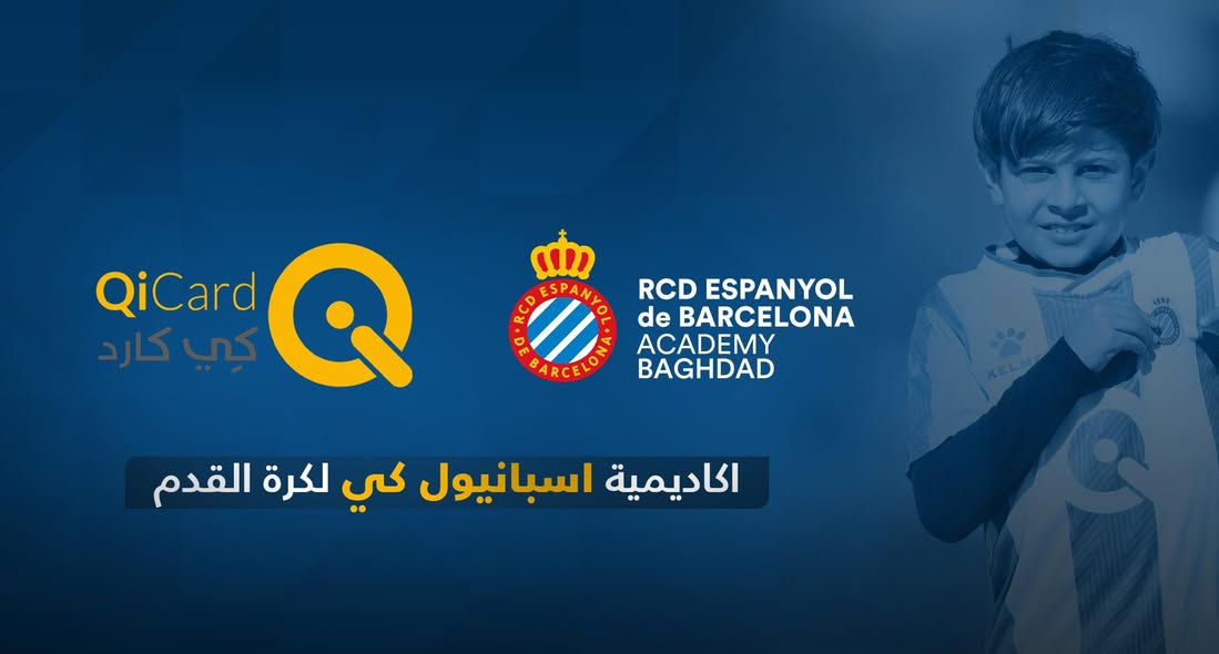 Training at RCD Espanyol Academy Baghdad